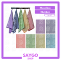 Secador Microfibra Raya (DOC)